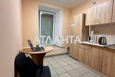 Коммерческая недвижимость по адресу ул. Новосельского (площадь 50,4 м2) - Atlanta.ua - фото 21