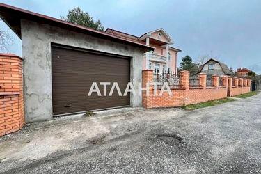 House by the address (area 250,0 m2) - Atlanta.ua - photo 25
