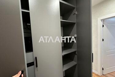 1-room apartment apartment by the address st. Prosp Pravdy (area 43,6 m2) - Atlanta.ua - photo 40