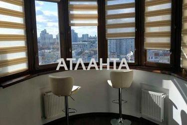 1-room apartment apartment by the address st. Vyacheslava Chornovola (area 33,0 m2) - Atlanta.ua - photo 16