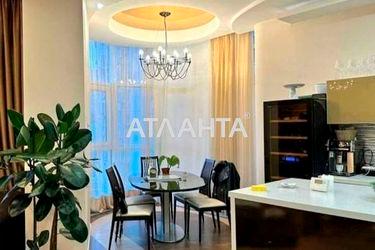 3-rooms apartment apartment by the address st. Lidersovskiy bul Dzerzhinskogo bul (area 152,0 m2) - Atlanta.ua - photo 39