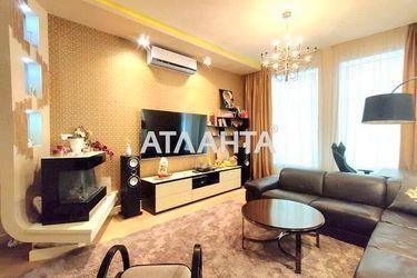 3-rooms apartment apartment by the address st. Lidersovskiy bul Dzerzhinskogo bul (area 152,0 m2) - Atlanta.ua - photo 37