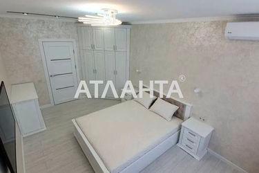 1-кімнатна квартира за адресою вул. Басейна (площа 44,0 м2) - Atlanta.ua - фото 11