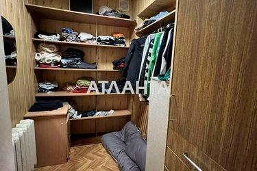 1-room apartment apartment by the address st. Balkovskaya Frunze (area 43,0 m2) - Atlanta.ua - photo 17