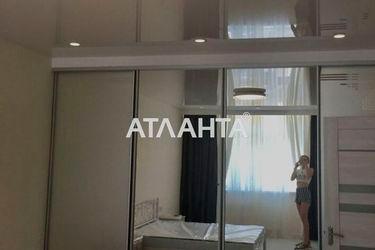 1-комнатная квартира по адресу ул. Сахарова (площадь 44,0 м2) - Atlanta.ua - фото 17