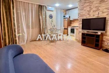 2-rooms apartment apartment by the address st. Ul Antonova (area 46,1 m2) - Atlanta.ua - photo 24