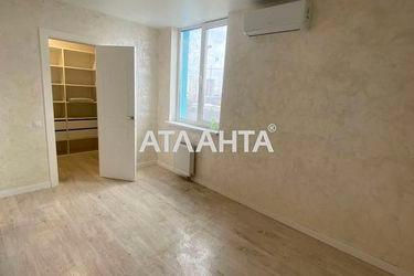 2-rooms apartment apartment by the address st. Prigorodnaya (area 45,0 m2) - Atlanta.ua - photo 41