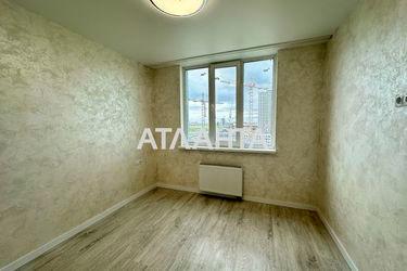 2-rooms apartment apartment by the address st. Prigorodnaya (area 45,0 m2) - Atlanta.ua - photo 37