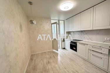 2-rooms apartment apartment by the address st. Prigorodnaya (area 45,0 m2) - Atlanta.ua - photo 36