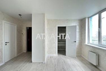 2-комнатная квартира по адресу ул. Пригородная (площадь 45,0 м2) - Atlanta.ua - фото 42
