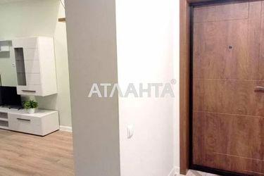3-rooms apartment apartment by the address st. Prospekt Geroev Nebesnoy Sotni (area 80,2 m2) - Atlanta.ua - photo 38