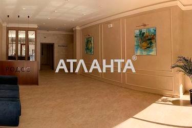 2-rooms apartment apartment by the address st. Genuezskaya (area 87,8 m2) - Atlanta.ua - photo 24