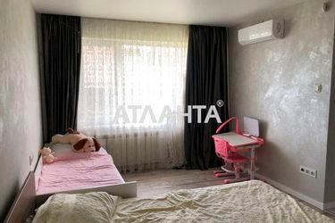 1-room apartment apartment by the address st. Inglezi 25 chapaevskoy div (area 31,8 m2) - Atlanta.ua - photo 33