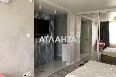 1-room apartment apartment by the address st. Inglezi 25 chapaevskoy div (area 31,8 m2) - Atlanta.ua - photo 35
