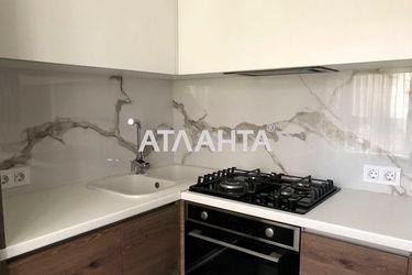 1-room apartment apartment by the address st. Inglezi 25 chapaevskoy div (area 31,8 m2) - Atlanta.ua - photo 25
