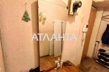 1-room apartment apartment by the address st. Ul Antonova (area 31,7 m2) - Atlanta.ua - photo 33