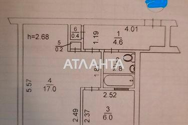 1-room apartment apartment by the address st. Ul Antonova (area 31,7 m2) - Atlanta.ua - photo 40
