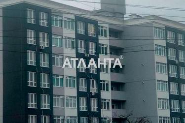 1-комнатная квартира по адресу ул. Балковская (площадь 40,9 м2) - Atlanta.ua - фото 15