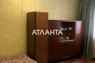 3-rooms apartment apartment by the address st. Staroreznichnaya Kuybysheva (area 60,2 m2) - Atlanta.ua - photo 15