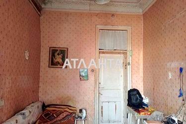 Room in dormitory apartment by the address st. Panteleymonovskaya Chizhikova (area 11,7 m2) - Atlanta.ua - photo 19