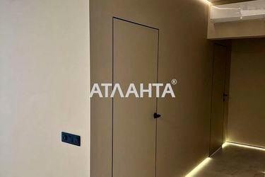 2-rooms apartment apartment by the address st. Prokhorovskaya Khvorostina (area 66,0 m2) - Atlanta.ua - photo 29