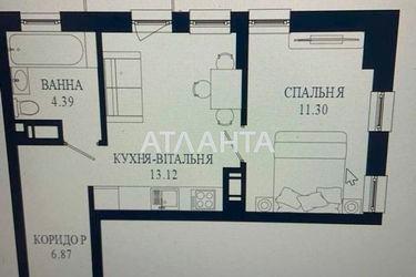 1-room apartment apartment by the address st. Zelenaya (area 36,0 m2) - Atlanta.ua - photo 32