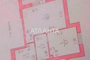 1-комнатная квартира по адресу ул. Торговая (площадь 34,0 м2) - Atlanta.ua - фото 13