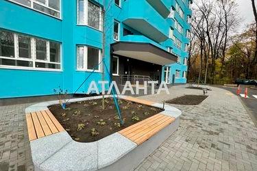 1-room apartment apartment by the address st. Prigorodnaya (area 46,0 m2) - Atlanta.ua - photo 8