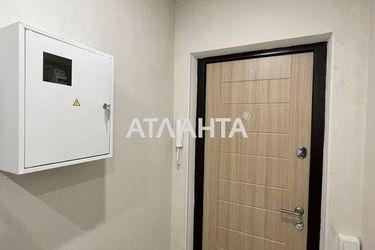 1-комнатная квартира по адресу ул. Маразлиевская (площадь 30,0 м2) - Atlanta.ua - фото 15