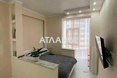 2-rooms apartment apartment by the address st. Sakharova (area 65,0 m2) - Atlanta.ua - photo 21
