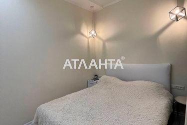 2-rooms apartment apartment by the address st. Sakharova (area 65,0 m2) - Atlanta.ua - photo 29