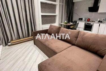 1-room apartment apartment by the address st. Kurortnyy per (area 35,0 m2) - Atlanta.ua - photo 12