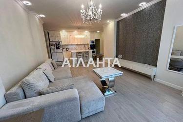 4+-rooms apartment apartment by the address st. Ul Lomonosova (area 110,0 m2) - Atlanta.ua - photo 33