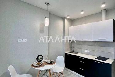 1-room apartment apartment by the address st. Profsoyuznaya (area 26,0 m2) - Atlanta.ua - photo 7