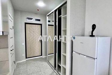 1-room apartment apartment by the address st. Profsoyuznaya (area 26,0 m2) - Atlanta.ua - photo 8