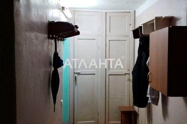 Room in dormitory apartment by the address st. Balkovskaya Frunze (area 11,6 m2) - Atlanta.ua - photo 17