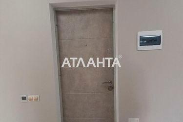 2-rooms apartment apartment by the address st. Ul Polkovaya (area 51,0 m2) - Atlanta.ua - photo 41