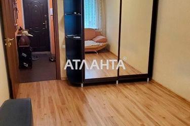 2-комнатная квартира по адресу ул. Ицхака Рабина (площадь 39,5 м2) - Atlanta.ua - фото 18