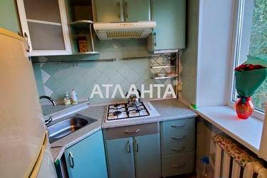 2-rooms apartment apartment by the address st. Itskhaka Rabina (area 39,5 m2) - Atlanta.ua - photo 23