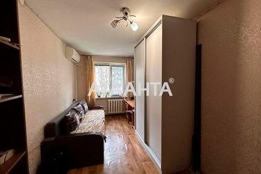 2-rooms apartment apartment by the address st. Nebesnoy Sotni pr Zhukova marsh pr Leninskoy iskry pr (area 44,6 m2) - Atlanta.ua - photo 17