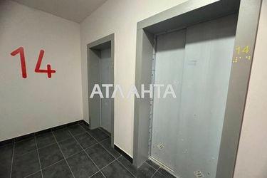 2-rooms apartment apartment (area 87,0 m2) - Atlanta.ua - photo 13