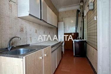 2-rooms apartment apartment by the address st. Chernyshevskogo (area 43,4 m2) - Atlanta.ua - photo 17