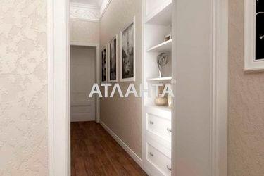 2-комнатная квартира по адресу ул. Софиевская (площадь 75,0 м2) - Atlanta.ua - фото 14