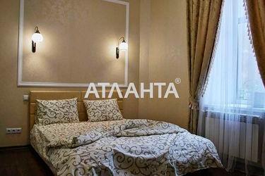 2-rooms apartment apartment by the address st. Sofievskaya Korolenko (area 75,0 m2) - Atlanta.ua - photo 12