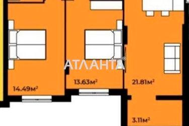 2-rooms apartment apartment by the address st. Truskavetskaya ul (area 66,0 m2) - Atlanta.ua - photo 10