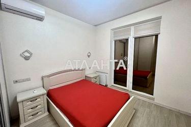 2-rooms apartment apartment by the address st. Mariinskaya Krupskoy ul (area 65,0 m2) - Atlanta.ua - photo 14