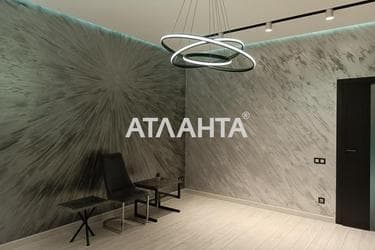 2-rooms apartment apartment by the address st. Fontanskaya dor Perekopskoy Divizii (area 80 m²) - photo 38 2-rooms apartment apartment by the address st. Fontanskaya dor Perekopskoy Divizii (area 80 m²) - Atlanta.ua - photo 38