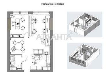 1-room apartment apartment by the address st. Prosp Pobedy (area 53,0 m2) - Atlanta.ua - photo 41