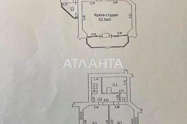 3-кімнатна квартира за адресою вул. Довженка (площа 183,5 м²) - фото 52 3-кімнатна квартира за адресою вул. Довженка (площа 183,5 м²) - Atlanta.ua - фото 52
