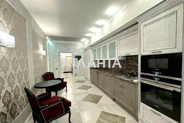 2-rooms apartment apartment by the address st. Dacha kovalevskogo Amundsena (area 80,5 m2) - Atlanta.ua - photo 16